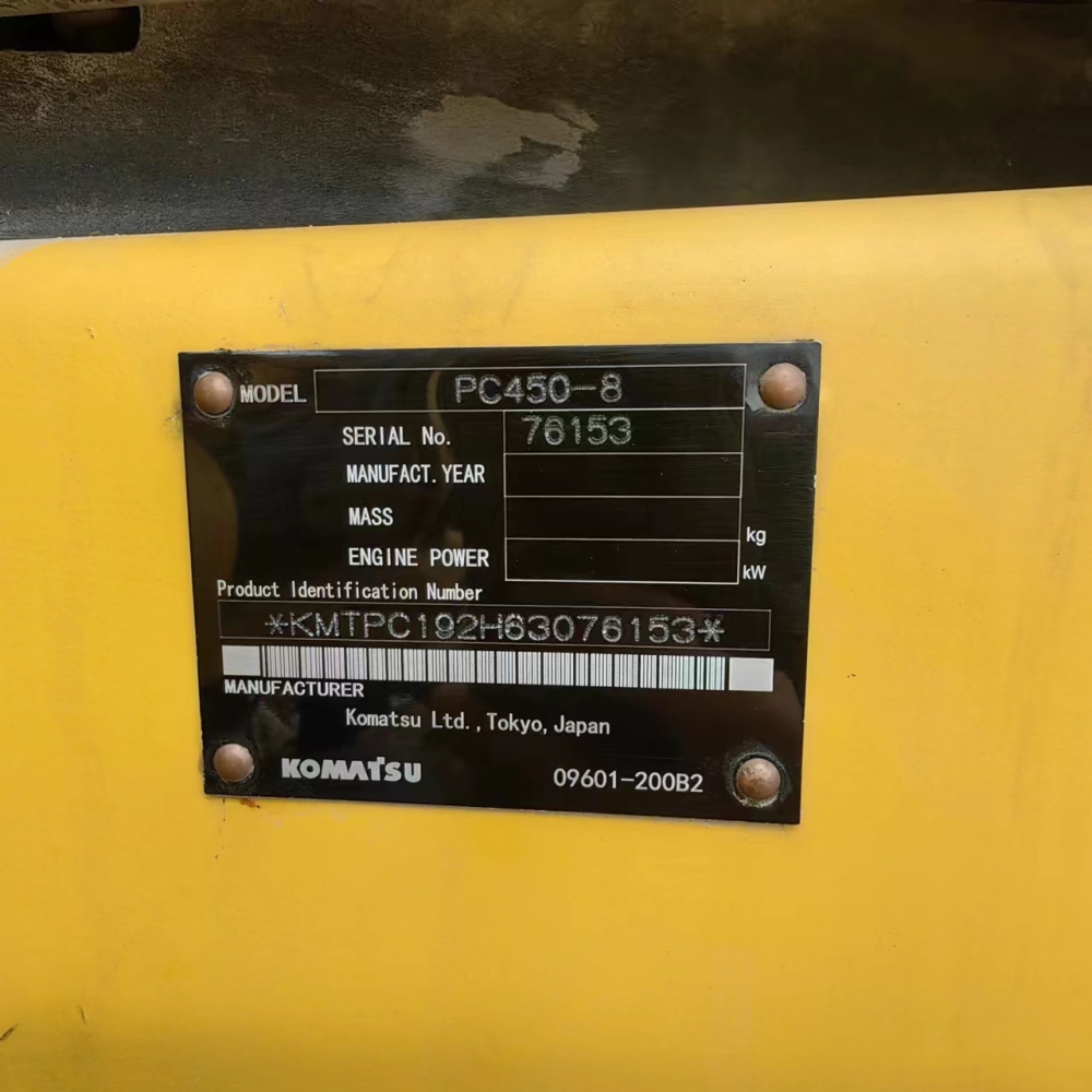 Used Komatsu PC450-8