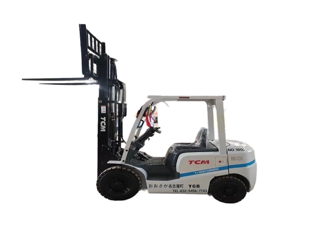 Cheap Price 3 Ton Year 2022 Perfect Working Condition Second-hand Japan Original TCM FD30 Diesel Forklift
